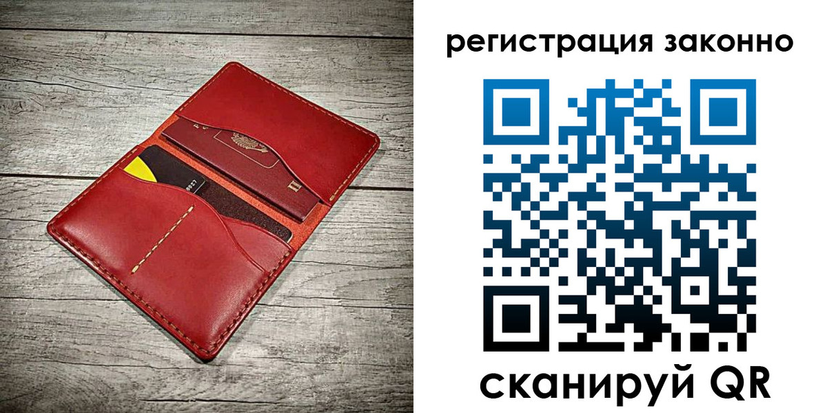 временная регистрация госуслуги в Дагестане